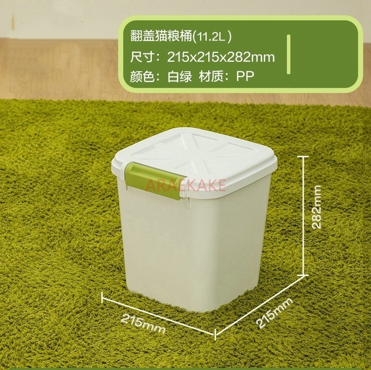 Dry Food Snacks - キャットフードバケツ、ドッグフード収納、密閉された猫用品収納、ペットのおやつや雑貨缶、乾燥・防湿。