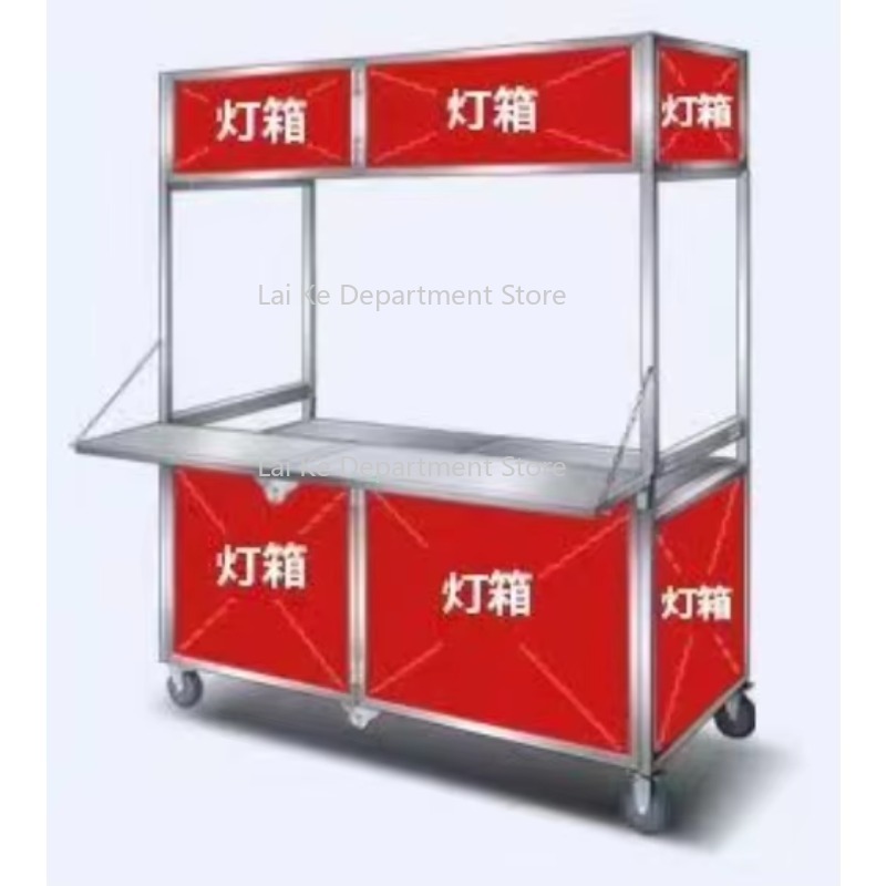 新しい多機能折りたたみスナック屋台カートナイトマーケットネッ - Snacks Food Stall のレビューと価格