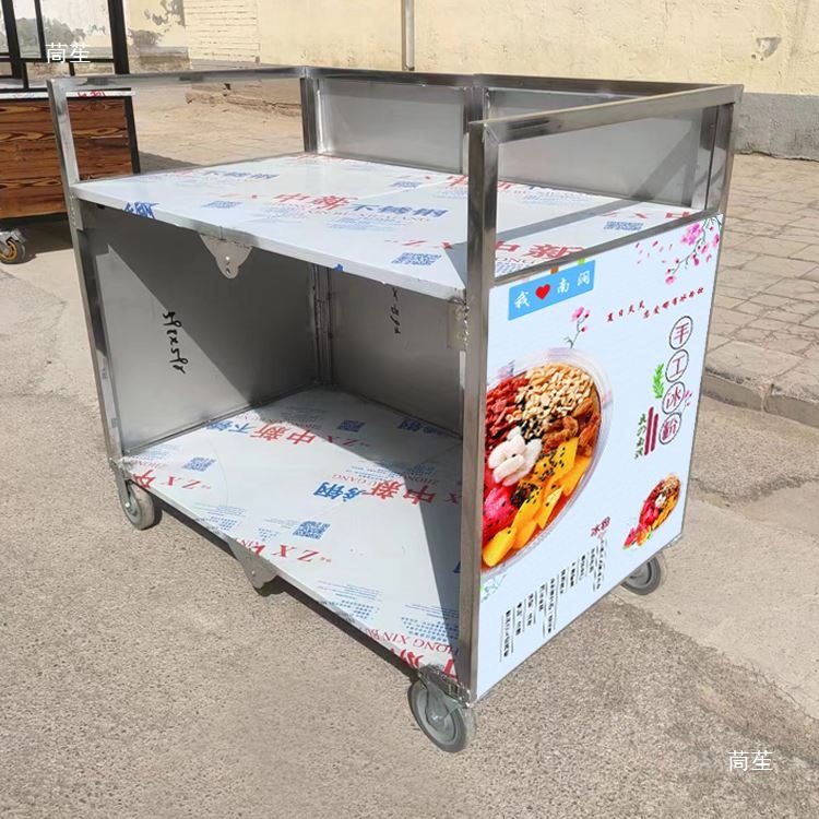 屋台、スナックカート、移動式食堂車、夜市、おでん、調理済み食 - Snacks Food Stall のレビューと価格